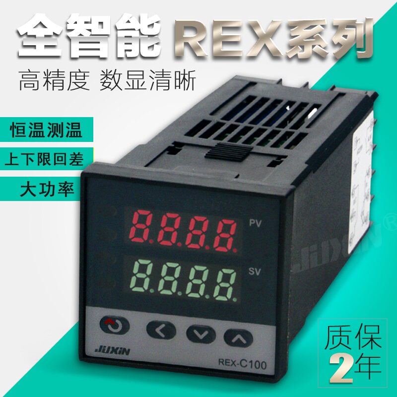 Купить Цифровой термостат правила поведения pid умный температура ...