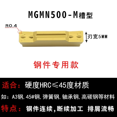 CNC Dao dao MGMN300-M kết thúc Cắt bề mặt 200 Cắt 400 thép không gỉ PC9030 Granules 500 dao cnc Dao CNC