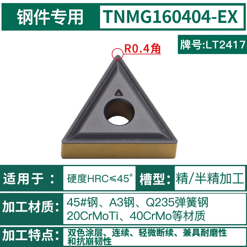 Zhuzhou CNC Blade Triangular Round Car Blade TNMG160404 Bộ phận thép dao phay gỗ cnc Dao CNC