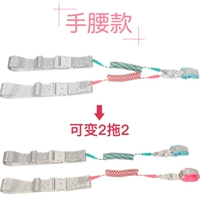 Двухчастотная трансформированная ручная талия модель 2,0 метра