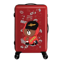 闪电熊（拉链款）