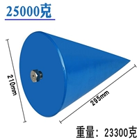 Синие 25 000 грамм (46,5 котла)