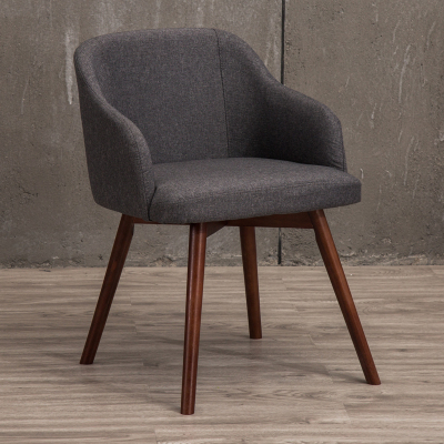 Dark gray-cotton and linen-walnut feet