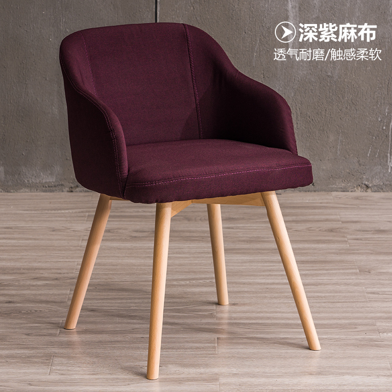 Dark purple - cotton and linen - log feet