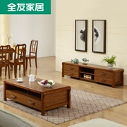 Tất cả bạn bè bàn ghế cà phê TV kết hợp tủ đồ nội thất phòng khách Trung Quốc khung gỗ rắn Bàn trà TV - Bàn trà