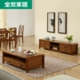 Tất cả bạn bè bàn ghế cà phê TV kết hợp tủ đồ nội thất phòng khách Trung Quốc khung gỗ rắn Bàn trà TV - Bàn trà bàn sofa gỗ tự nhiên
