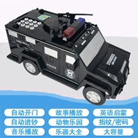 Черная полицейская машина, копилка для денег