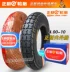 Lốp xe Zhengxin 4,00 400 400-10 xe điện Xe ba bánh bốn bánh xe tay ga bên trong lốp xe - Lốp xe máy lốp xe máy enduro Lốp xe máy