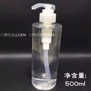 Gentle Cleansing Water Facial Deep Cleansing Makeup Makeup Lightening Makeup Makeup 500ml Cosmetics