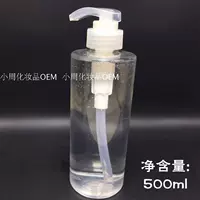 Gentle Cleansing Water Facial Deep Cleansing Makeup Makeup Lightening Makeup Makeup 500ml Cosmetics nước tẩy trang laroche