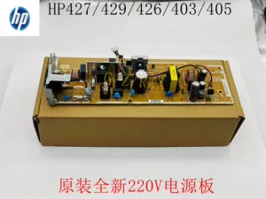 [hp329电源板 惠普HPM405 M403 426 427dw 429fdw电源板 电路板]