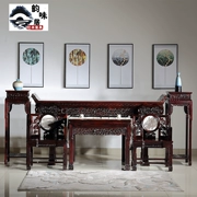 Dongyang thương hiệu đồ gỗ gụ bàn gỗ hồng mộc rộng cho bàn phật Indonesia đen gỗ hồng mộc Zhongtang sáu mảnh - Bàn / Bàn