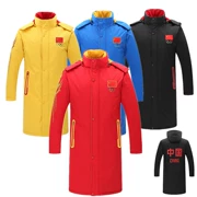 Mùa đông nam giới và phụ nữ vận động viên đào tạo coat Trung Quốc đội trưởng quốc gia cộng với nhung dày trẻ em của mùa đông đào tạo coat jacket