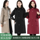 Модный утепленный водонепроницаемый нагрудник для работы подходит для мужчин и женщин