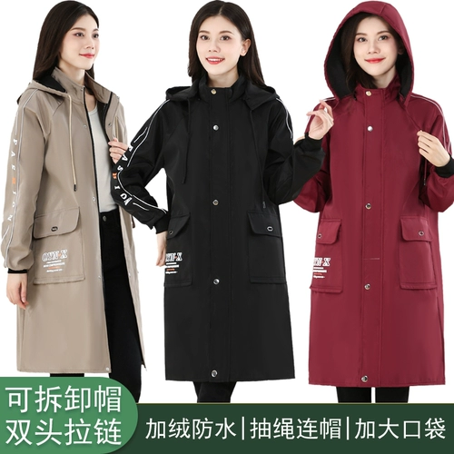 Модный утепленный водонепроницаемый нагрудник для работы подходит для мужчин и женщин