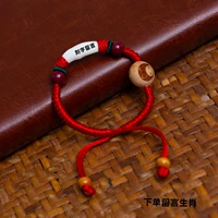 Собачий зуб+оригинальный руда cinnabar+peachwood Zodiac