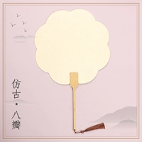 Античный (восемь -достойная бегония)