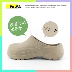 Japan's PAYA environmentally friendly waterproof EVA couple Baotou lazy Japanese thick-soled half-mug operating room doctor chef shoes 