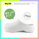 Japan's PAYA environmentally friendly waterproof EVA couple Baotou lazy Japanese thick-soled half-mug operating room doctor chef shoes