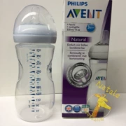 Pháp mua bình sữa trẻ em tự nhiên Philips miệng rộng chống đầy hơi chai nhựa chống rơi - Thức ăn-chai và các mặt hàng tương đối