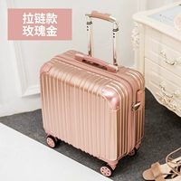 С молнией, золотой, розовое золото