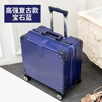 Высокопрочная качественная версия ретро-синего цвета (алюминиевая рама)