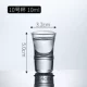 № 10 Стекло из ликера