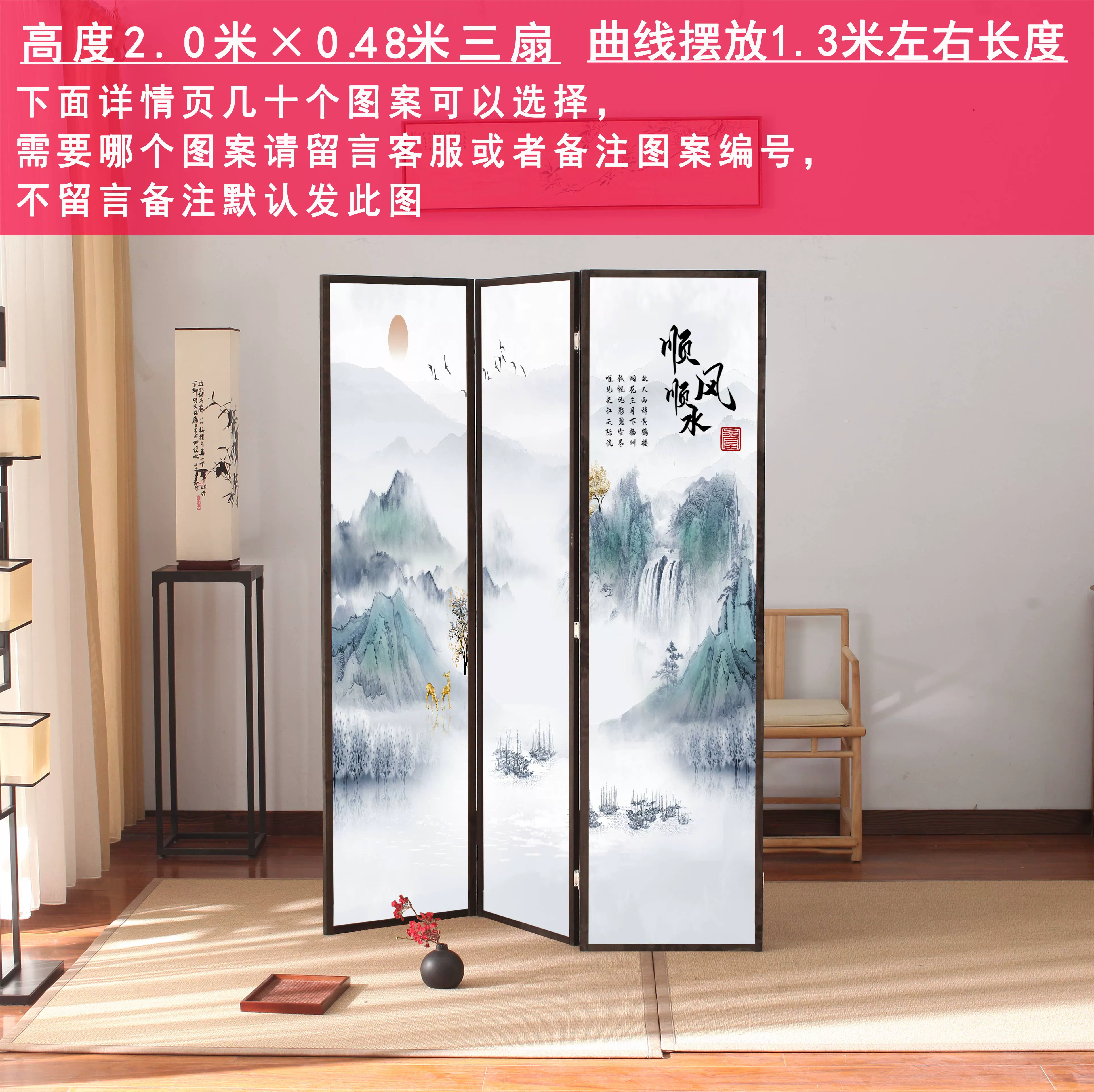 Màn hình gỗ nguyên khối tùy chỉnh 
            vách ngăn phòng khách gấp di động màn hình gấp kiểu Trung Quốc mới màn che lối vào nhà đơn giản vách giả gỗ 
