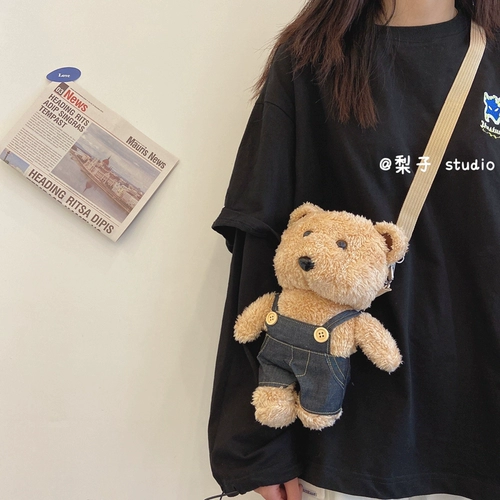 Милая сумка через плечо, универсальная сумка на одно плечо, с медвежатами, 2020, осенняя, тренд сезона, в корейском стиле, популярно в интернете