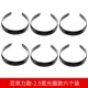 Rửa mặt hoop tóc nữ áp lực với răng chống trượt headband đơn giản mũ nón phụ kiện tóc hoang dã lỗ tóc hẹp hoop đầu khóa nam - Phụ kiện tóc