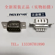 Zhengling Seiko NEXTRON cắm D-SUB loại dây hàn đầu nam đầu nữ cổng nối tiếp RS232 lỗ kim DB-9P
