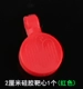 2 см силиконовый целевой сердце 1 (красный)