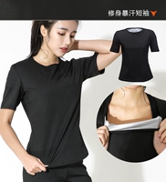 Тонкие шорт-рукавы (тот же стиль для мужчин и женщин)