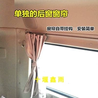 Tianlong Tianjin Gercules Hou Divine Curse