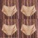 4 gói không có dấu vết đồ lót quần lót nữ băng lụa mỏng một mảnh eo mùa hè quần cotton thoáng khí quần lót sinh viên - Tam giác