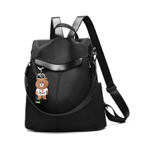 Оксфордский ткани-черный