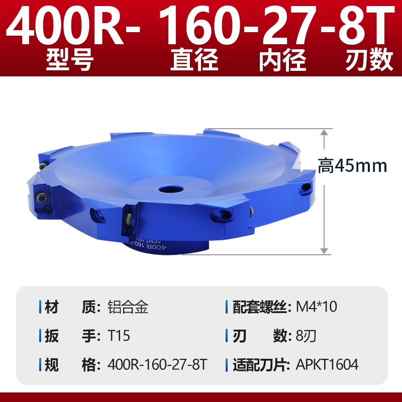 Máy phay đầu cắt nhôm cầu có độ bóng cao Trung tâm gia công đầu cắt bay Đầu dao phay mặt CNC Đầu dao phay CNC 400R Phụ tùng máy phay