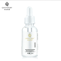 QueenStory Niacinamide Lỏng Chính Hãng Mặt Huyết Thanh Chống nhăn Co Ngót Lỗ Chân Lông Sửa Chữa Giữ Ẩm Hydrating Nữ serum rau má madagascar