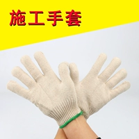Хлопковые рабочие нейлоновые износостойкие перчатки