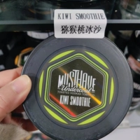 Kiwi Sand Ice 125 грамм