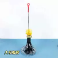 Цветовая кисть 50 см.