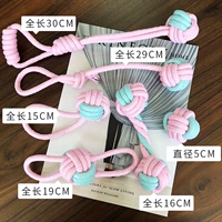 Розовый комплект