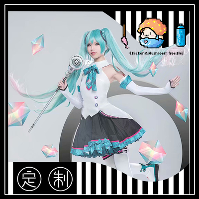 taobao agent [Mushroom Chicken Noodles] Hatsune Miku's future V family does not know what skin microphone COS props