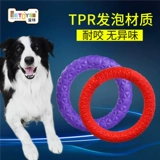 Yitte Dog Toy Toy Stoversaint Bite Большой собачья шлифование зубы Gold
