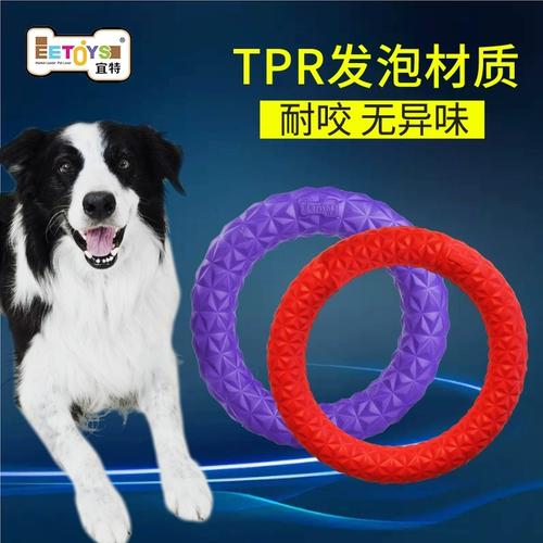 Yitte Dog Toy Toy Stoversaint Bite Большой собачья шлифование зубы Gold