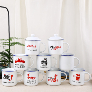 Cổ điển hoài cổ giả men gốm cá nhân cup với bìa cá tính retro báo giá cốc cốc trà có thể được BIỂU TƯỢNG tùy chỉnh