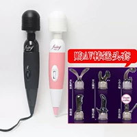 Сексуальные продукты Женские специальные приборы для мастурбации 220V Прямой AV -штепляр