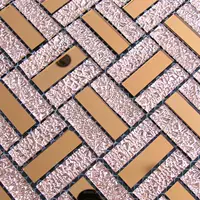 1548 чайный порошок