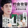 Của nam giới Mỹ Phẩm Set Trai Trang Điểm Ánh Sáng Trang Điểm BB Cream Bao Gồm Mụn Sne Da Kem Chăm Sóc Da Đầu Tiên Hoàn Thành mỹ phẩm nam qmen