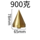 900G (грамм)